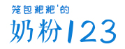 �̷�123