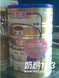 ����������Ӥ���̷۵��±�����������ʪ�