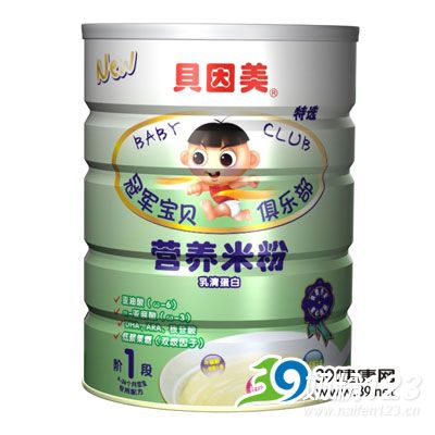���ݱ������̷����������谷 ��Ӥ��˫����ʯ