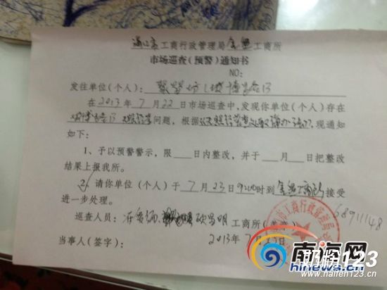 ��������̷� ���ӺȺ����岻��