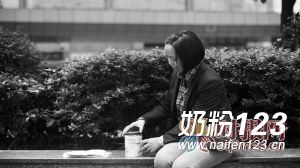 Ů�ӳ�������21���̷� �ų�4�޷���������״����