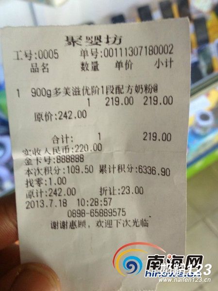 ��������̷� ���ӺȺ����岻��