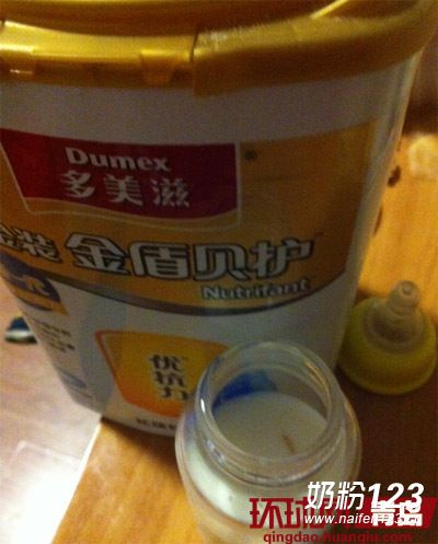 �������̷۱������ֳ��� Ӥ������к