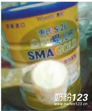 �����̷۳Գ�������Ӥ����к ��������������