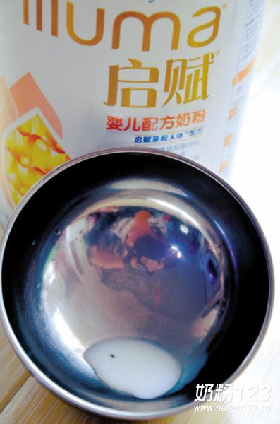 ����̷��ѳ���2/3�������С�ڳ濴������Щ��С��