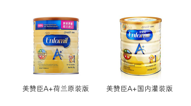 ���޳�A+