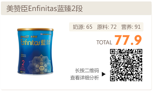 ���޳�����2��