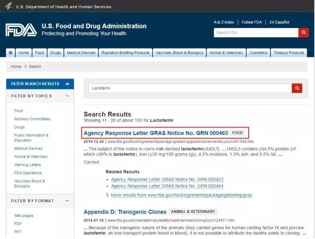 ����FDA��������GRAS����