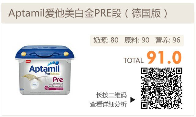 �¹��������׽��pre��