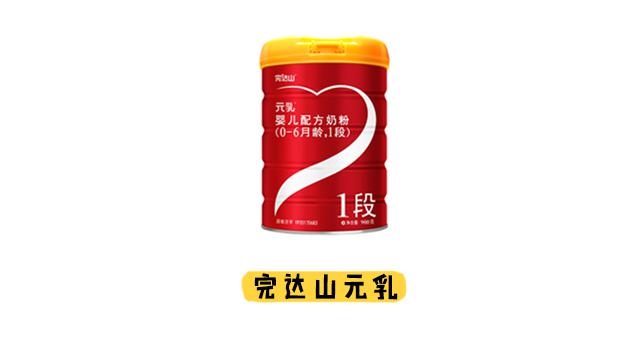 完达山元乳 完达山元乳