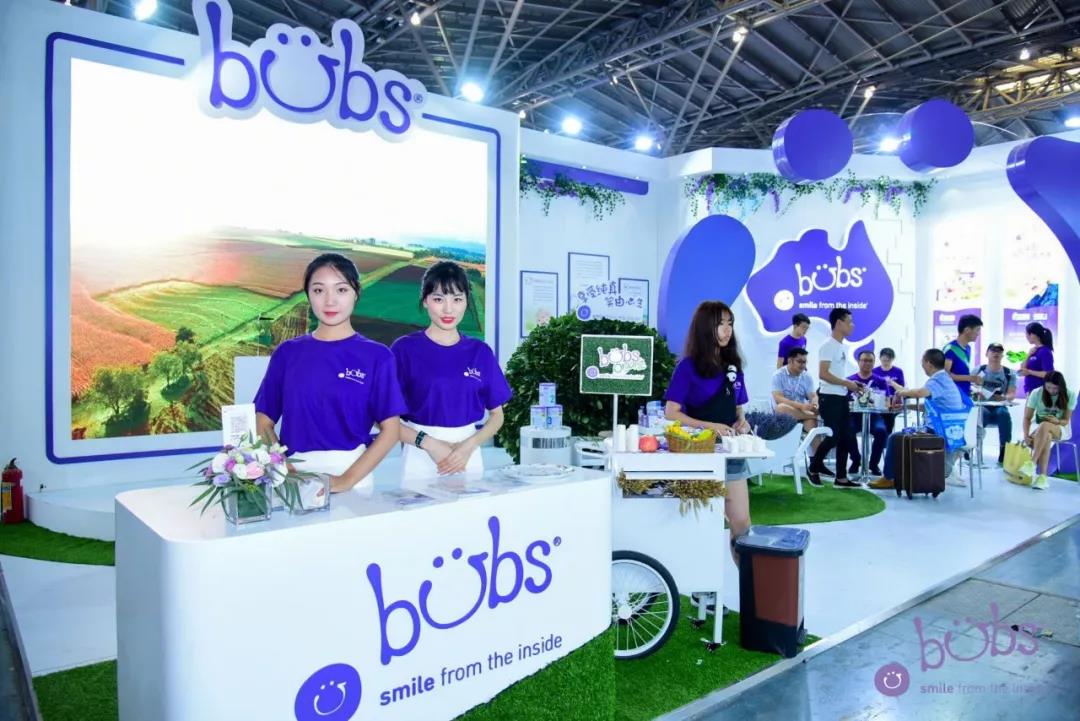 �������Ƴ�Bubs���̷�