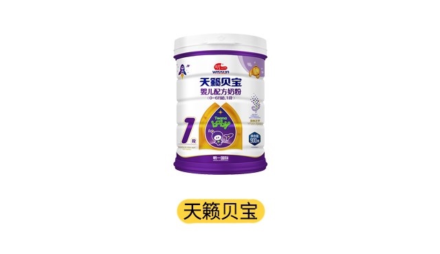 明一天籁贝宝产品图 明一天籁贝宝产品图