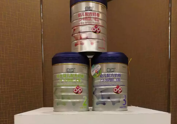 完成高端奶粉布局:中牧奶粉新品正式上市! 完成高端奶粉布局:中牧奶粉新品正式上市!