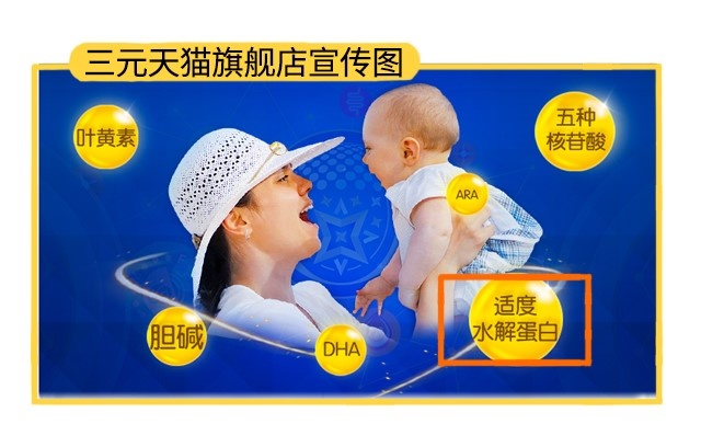 ��Ԫ��è�콢������ͼ