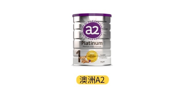 ����A2��Ʒͼ