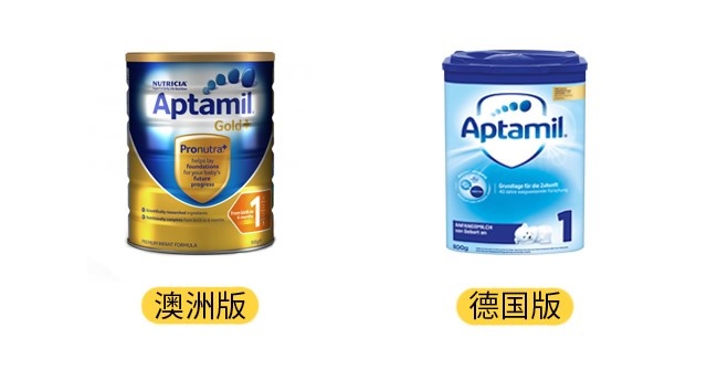 爱他美澳洲版和德国版产品图 爱他美澳洲版和德国版产品图