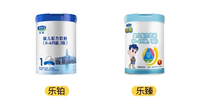 君乐宝乐铂和乐臻产品图 君乐宝乐铂和乐臻产品图