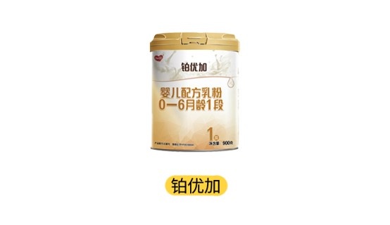 多美滋铂优加产品图 多美滋铂优加产品图
