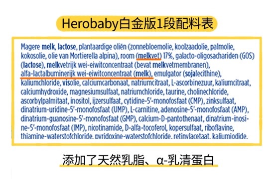 herobaby�׽��1�����ϱ�