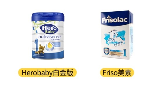 �������غ�Herobaby�׽���Ʒͼ