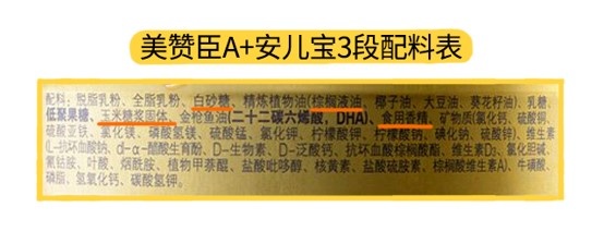 ���޳�A+������3�����ϱ�