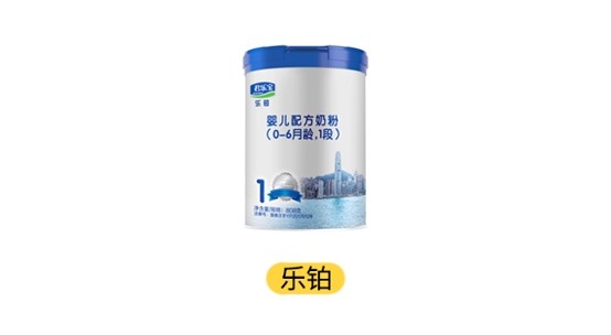 君乐宝乐铂产品图 君乐宝乐铂产品图