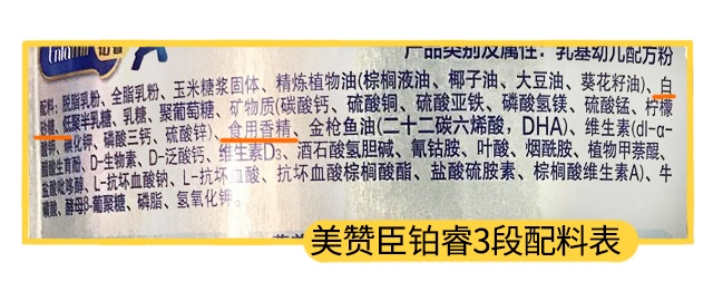 ���޳����3�����ϱ�