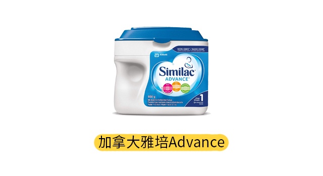 ���ô�����Advance��Ʒͼ