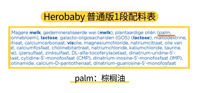herobaby1�����ϱ�