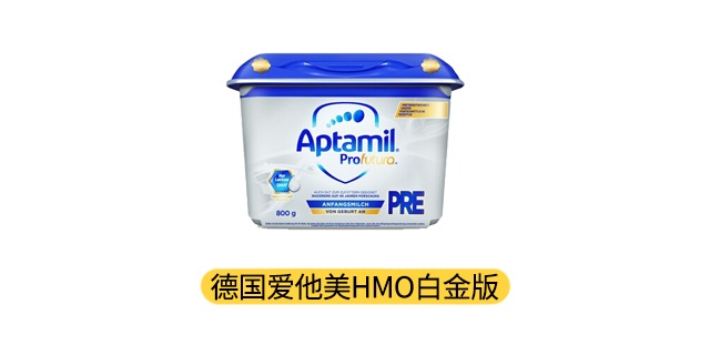 �¹�������HMO�׽���Ʒͼ