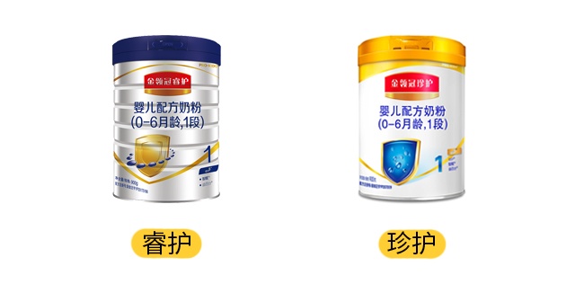 伊利珍护和睿护产品图 伊利珍护和睿护产品图