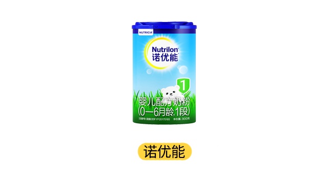 诺优能产品图 诺优能产品图