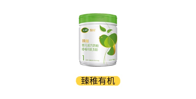 飞鹤臻稚有机产品图 飞鹤臻稚有机产品图
