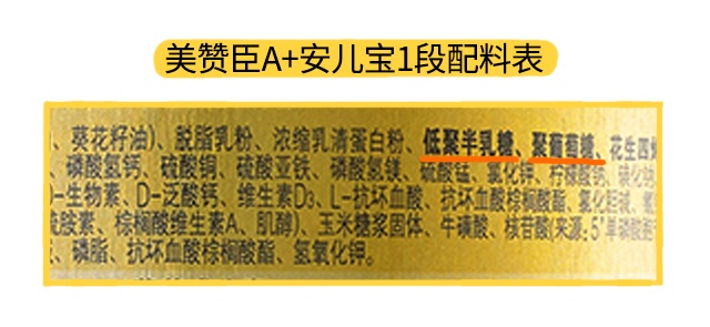 ���޳�A+������1�����ϱ�
