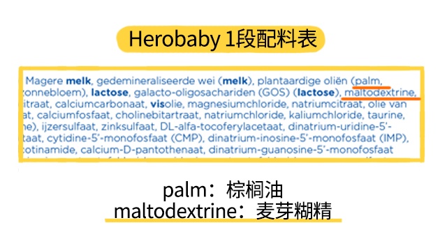 herobaby1�����ϱ�