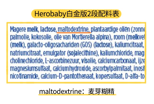 herobaby�׽��2�����ϱ�