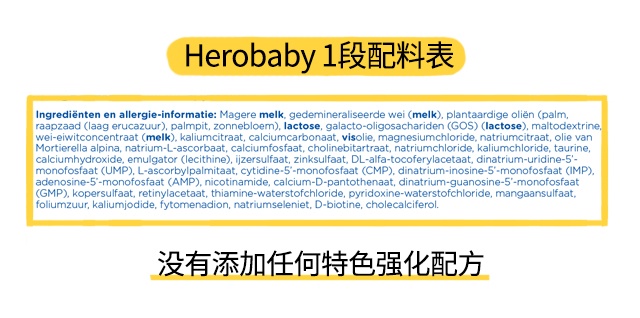 herobaby1�����ϱ�