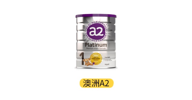 ����A2��Ʒͼ
