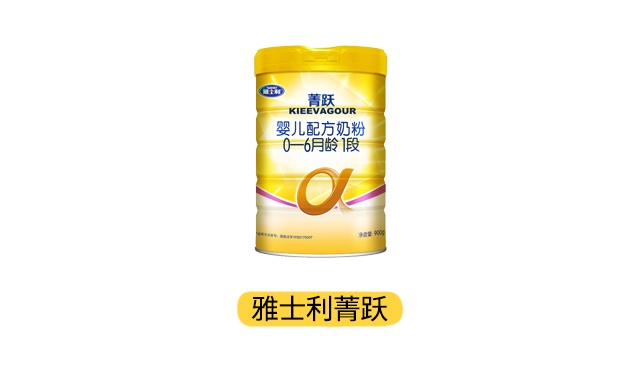 雅士利菁跃产品图 雅士利菁跃产品图