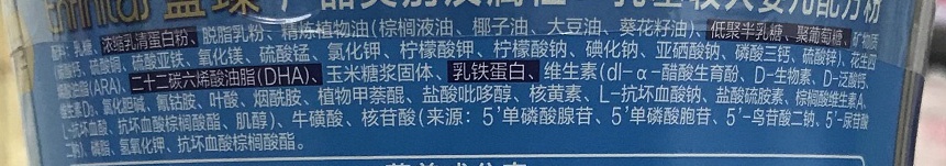 ���޳�����2���䷽��