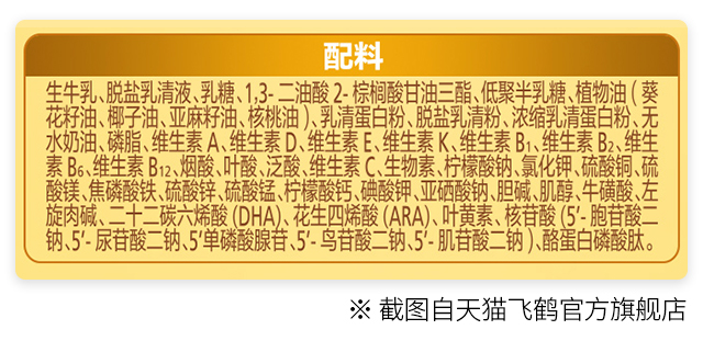 �ɺ��Ƿɷ�a2�̷�