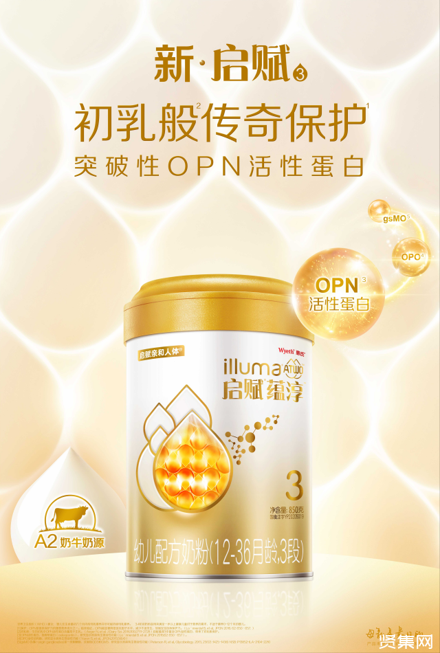 ���������̴�OPN����