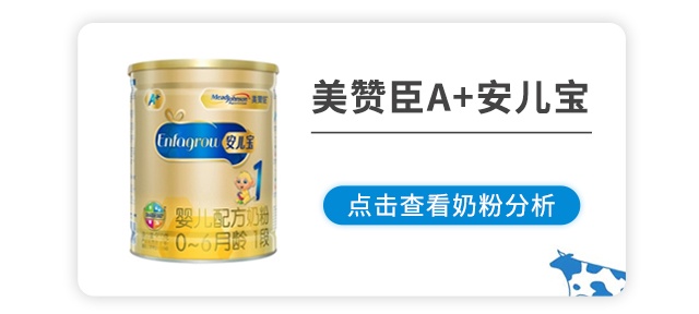 ���޳�A+������ 