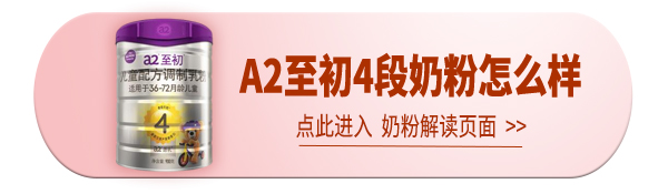 A2����4��