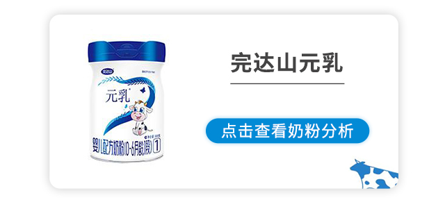 ���ɽԪ��