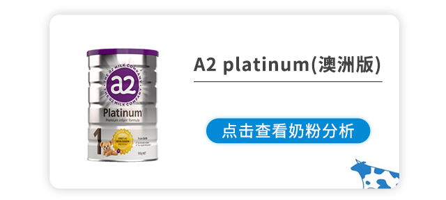 ���ް�A2