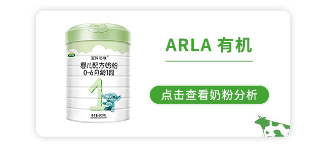 arla�л�