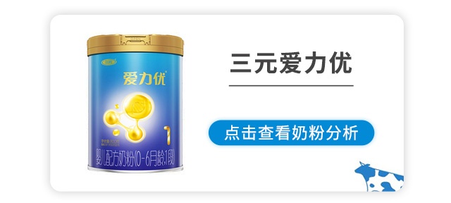 ��Ԫ���갮����