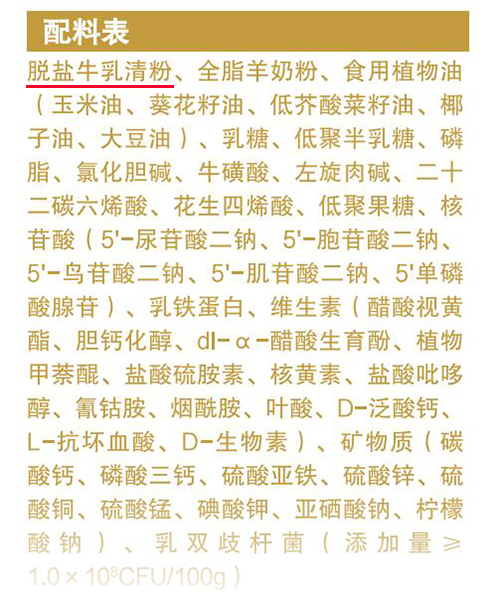 图3 图3