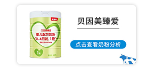 �鰮